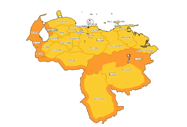 ベネズエラの治安