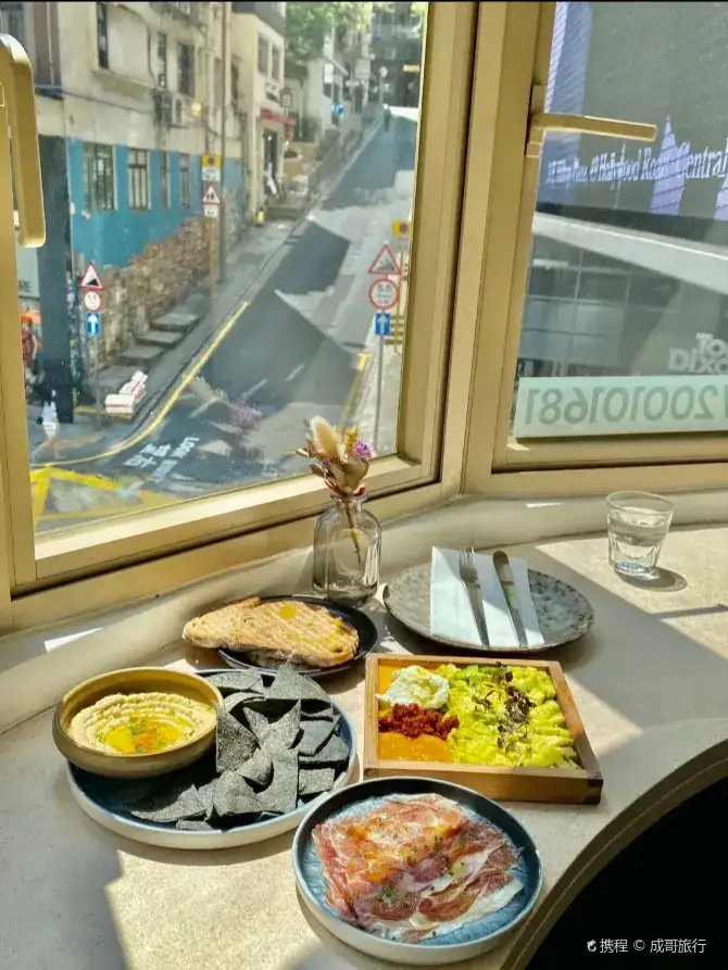 Hong Kong Cafe - Elephant Grounds