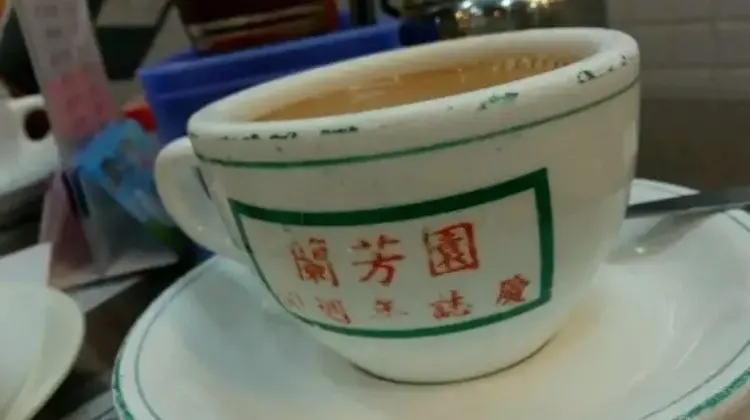 未試過蘭芳園的絲襪奶茶，不算飲過奶茶。