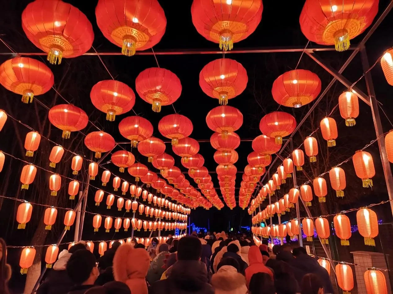 Qinglong Lake Park - Beijing Travel Reviews|Trip.com Travel Guide