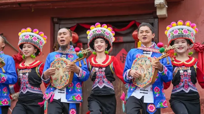 Yun Nan Nation Village