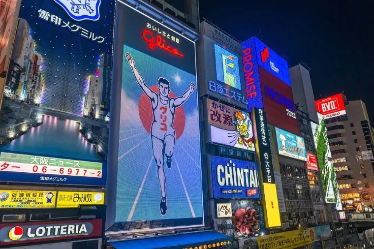 [2024] Embracing Weather in Japan in August and Unveiling Summer's