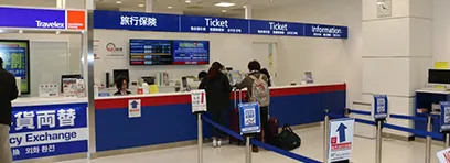 京成電鐵 Skyliner售票櫃台