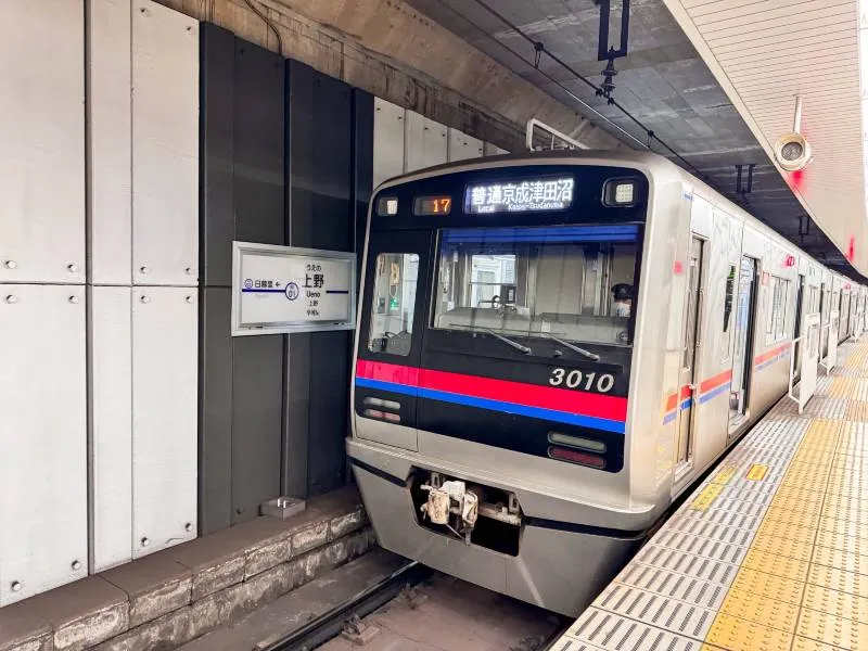 รถไฟJR การเดินทางในโตเกียว
