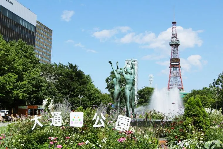 Discover the Mesmerizing Weather in Japan in June 2024