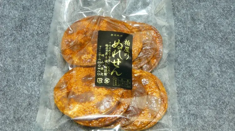 ぬれせんべい