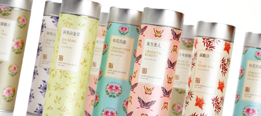 嶢陽茶行のお茶