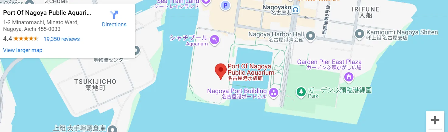 Cara Menuju ke Akuarium Pelabuhan Nagoya