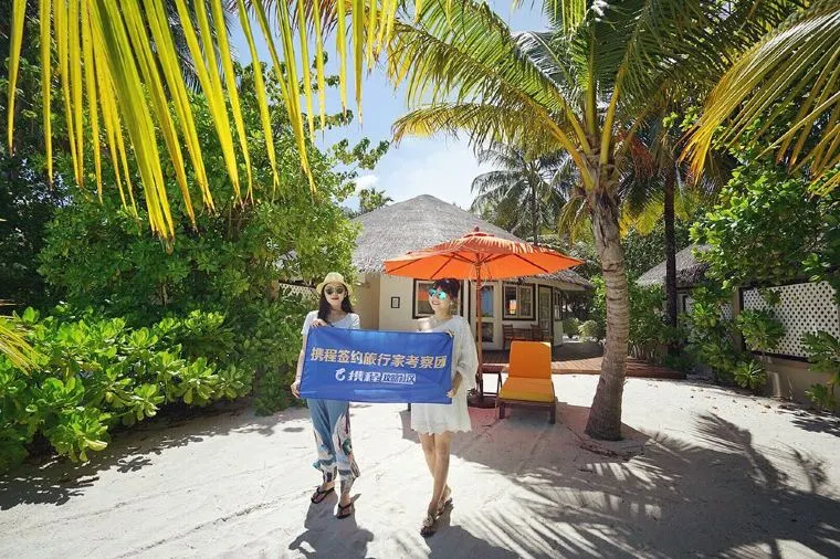 モルディブの7月でおすすめのイベント3つ