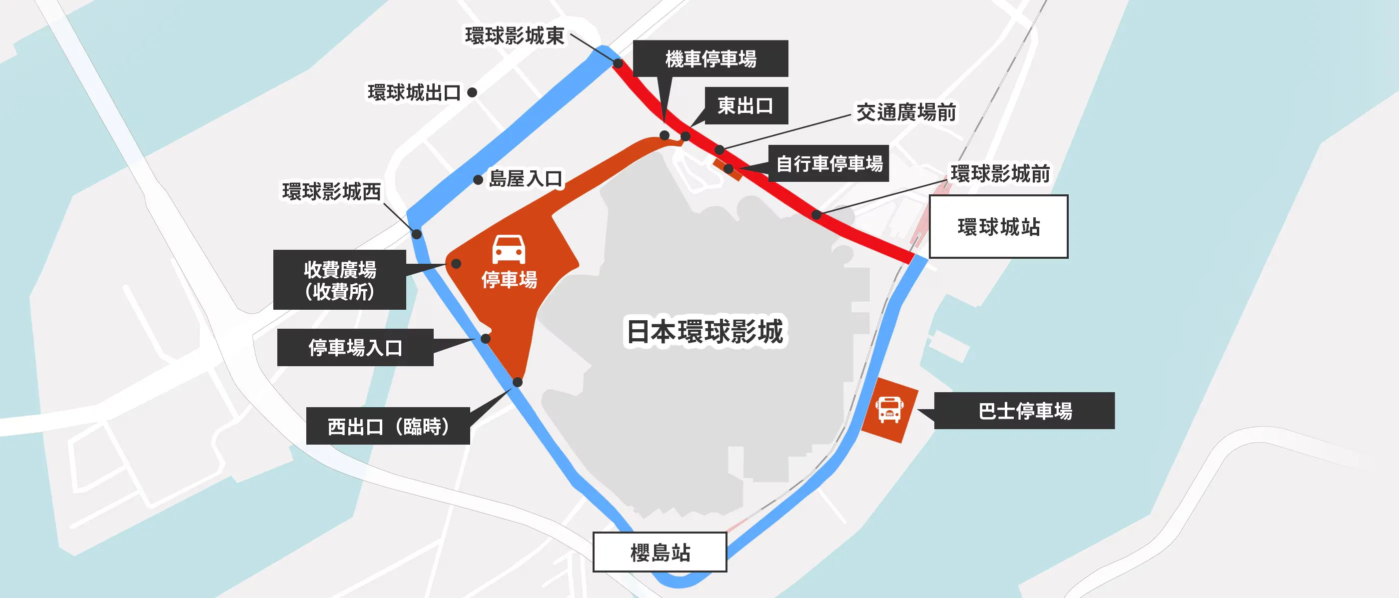 日本環球影城交通指南