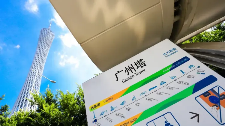 裏ワザあり!広州空港から目的地への路線の調べ方
