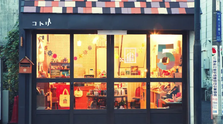 コトリの文房具