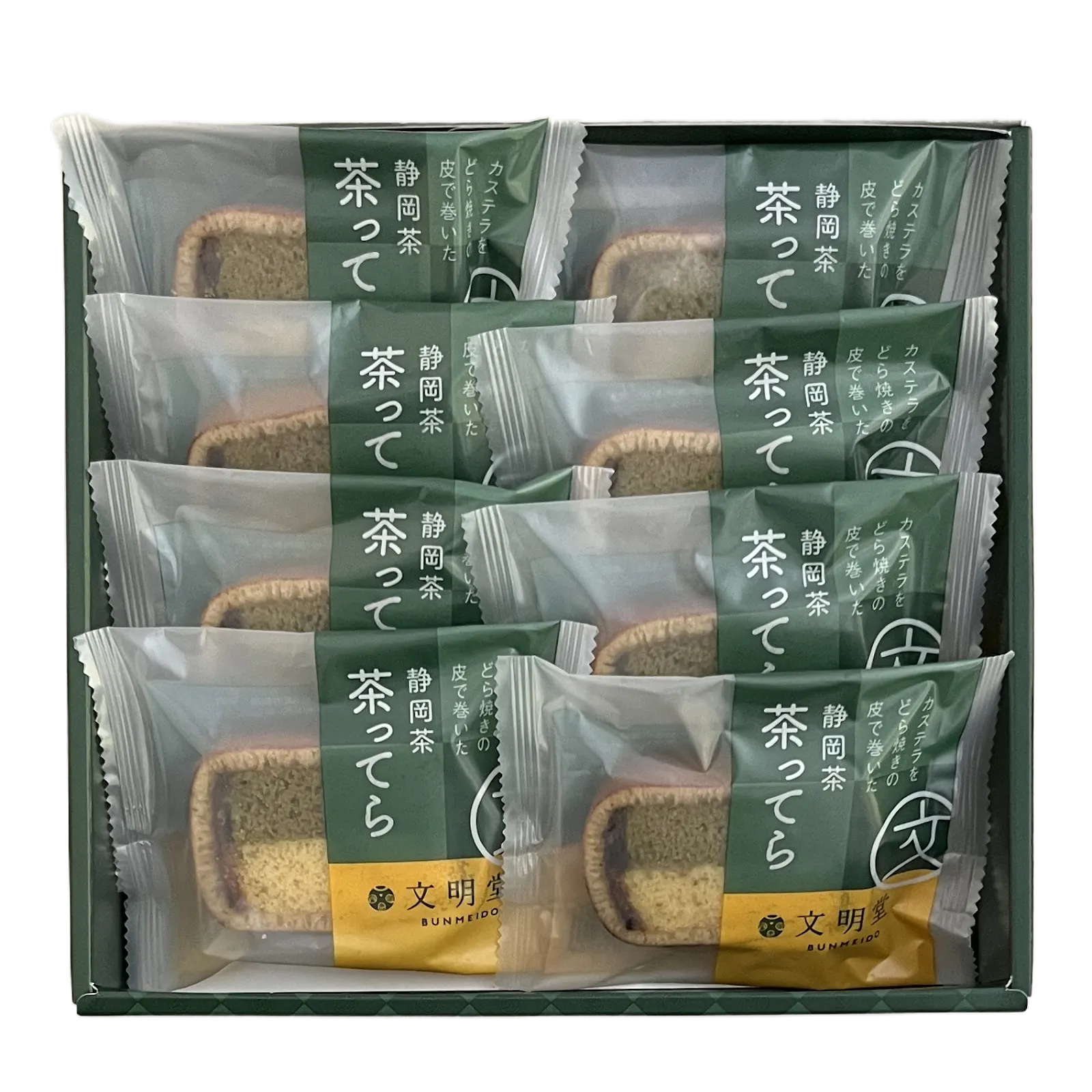 9.浜松文明堂の茶ってら