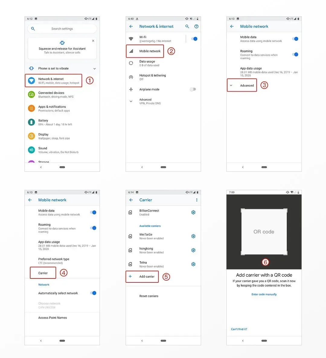 Androidの場合