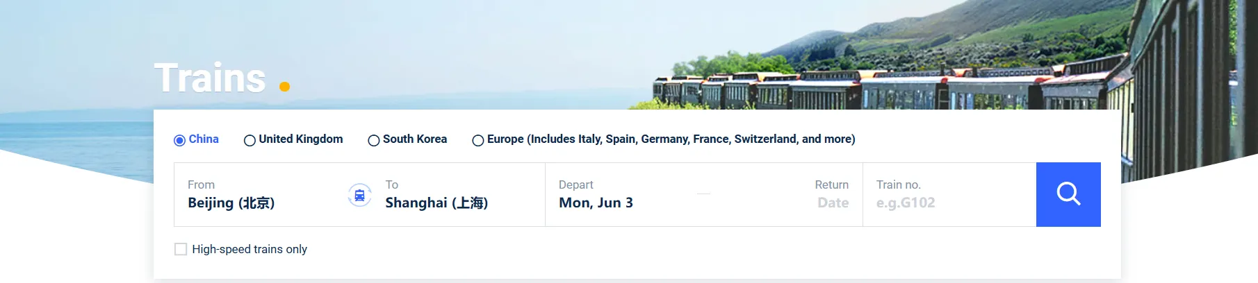 How to Book Beijing Train Tickets?