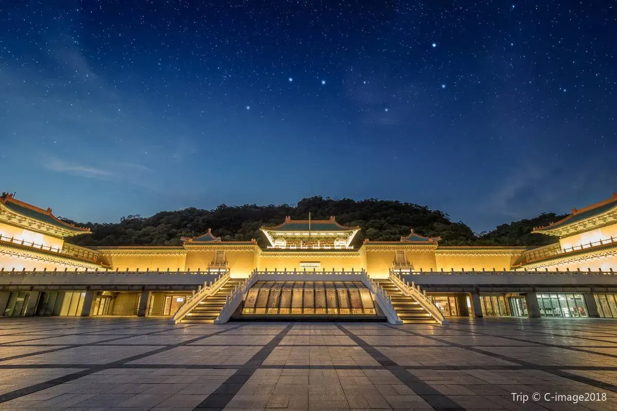 Tempat Wisata di Taipei Palace Museum