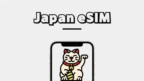 Japan eSIM