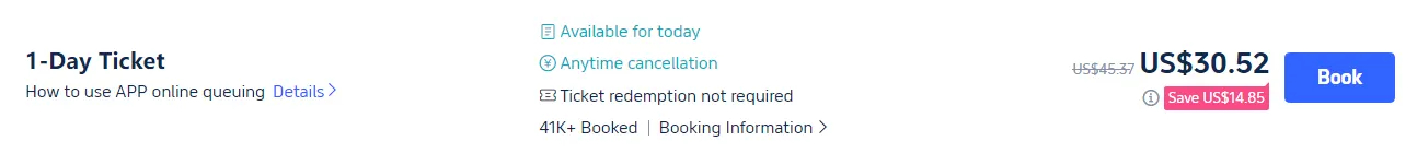 How to get to Everland from Seoul?