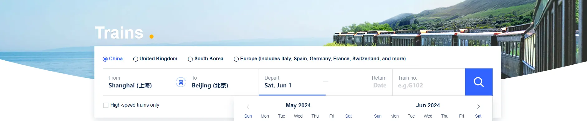 Shanghai Train Ticket Booking