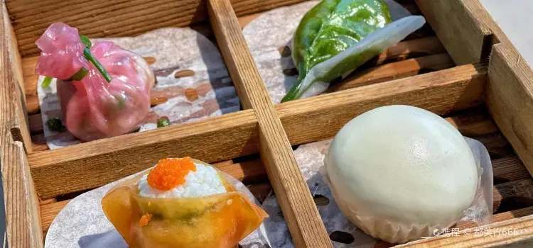 Beijing Dim Sum (北京点心)