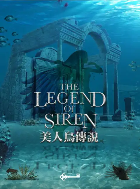 美人鳥傳說 房間主題（LOST The Pulse）