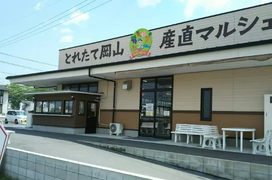 もらってうれしい岡山土産の選び方