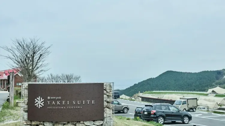 Snow Peak YAKEI SUITE