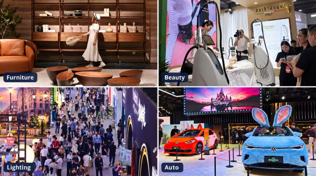 Trade Show Expo