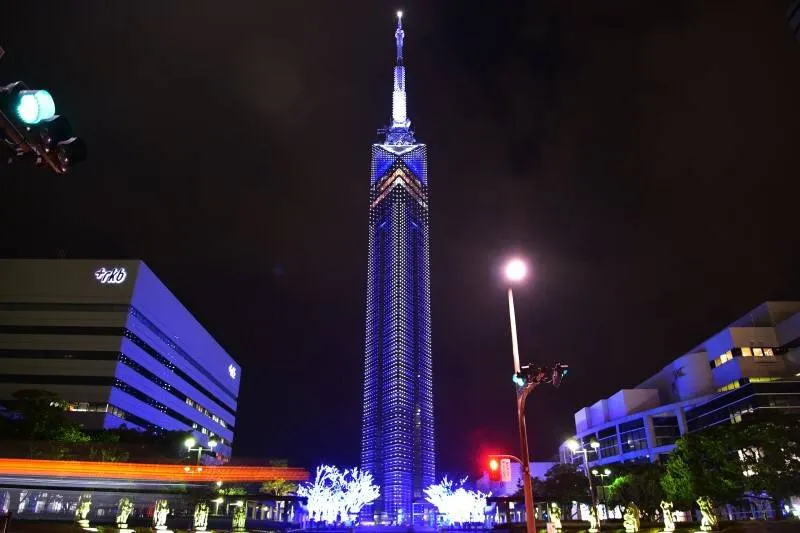 Fukuoka Tower