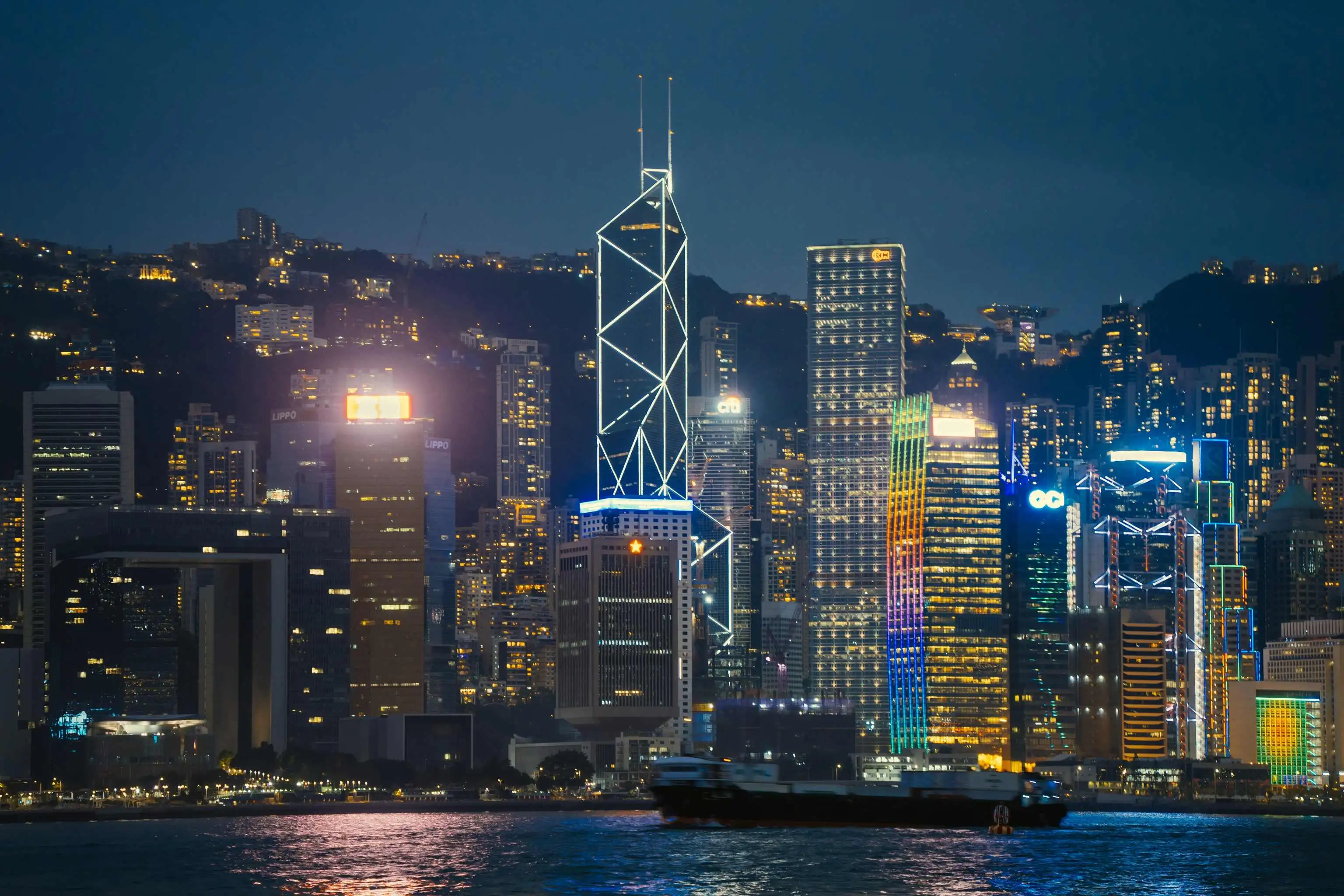 City lights from Victoria Harbour.