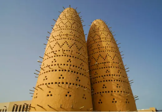 หมู่บ้านวัฒนธรรม Katara Cultural Village 