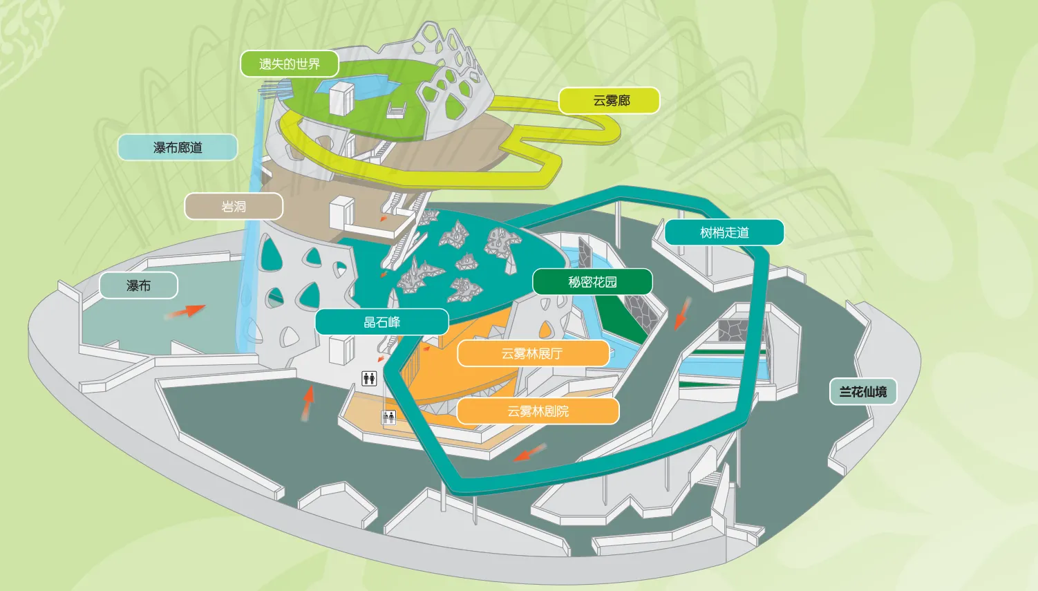 新加坡濱海灣花園雲霧山地圖
