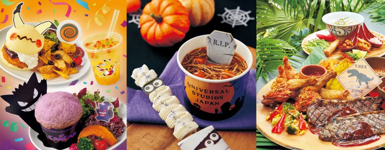 Makanan yang Disyorkan di Universal Studios Japan