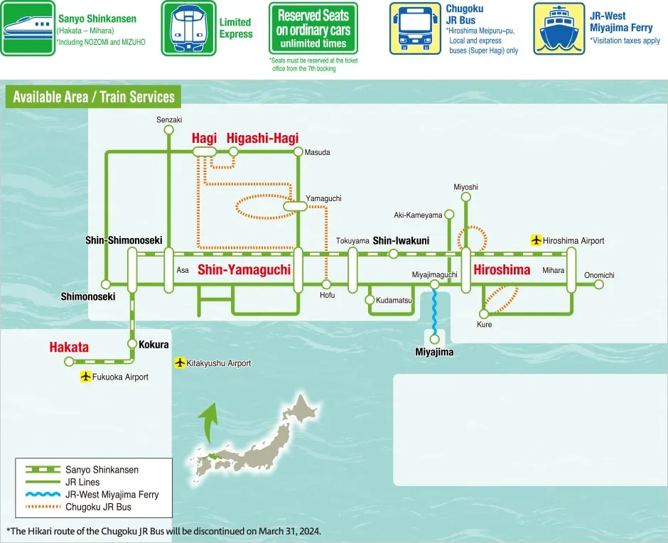 JR West: Hiroshima & Yamaguchi Area Pass