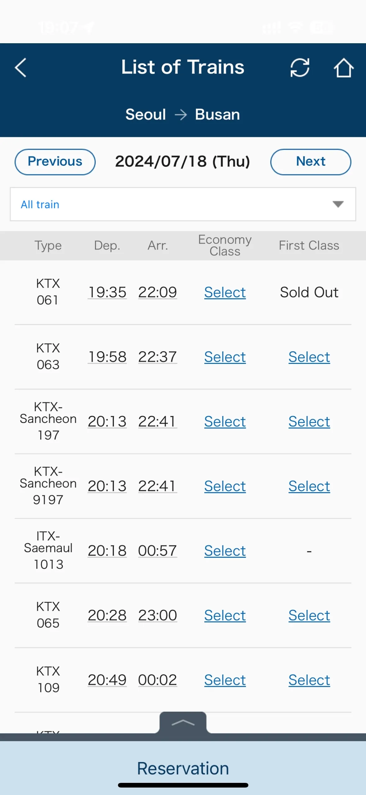 การลงทะเบียน และการซื้อตั๋วในแอพ Korail