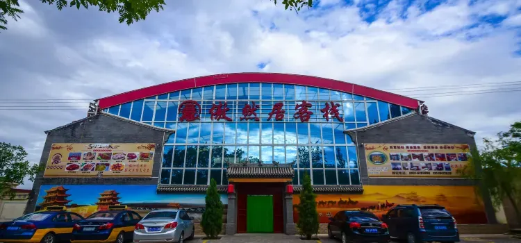 Rekomendasi Restoran di Jiayuguan Great Wall