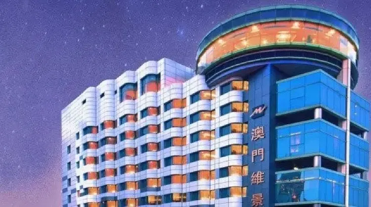 Traveling in Macau - Metropark Hotel Macau