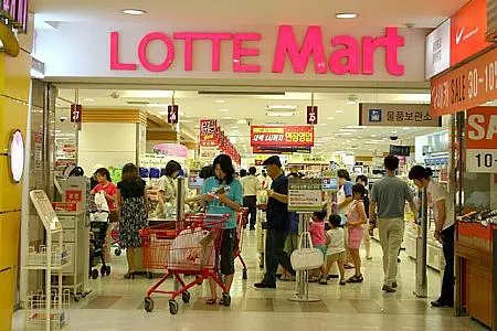 17:00｜ロッテマートでお買い物