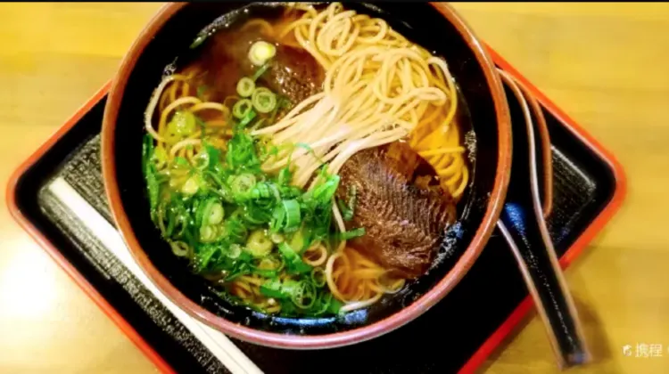 Hinode Udon is a traditional Japanese udon restaurant popular among locals and tourists alike.