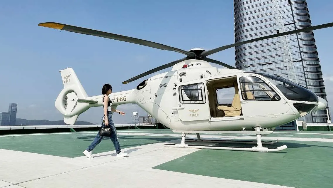 東部通航·空中的士直升機飛行基地