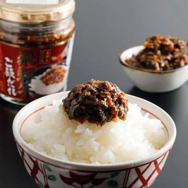 あずさ屋「飛騨牛ご飯だれ」