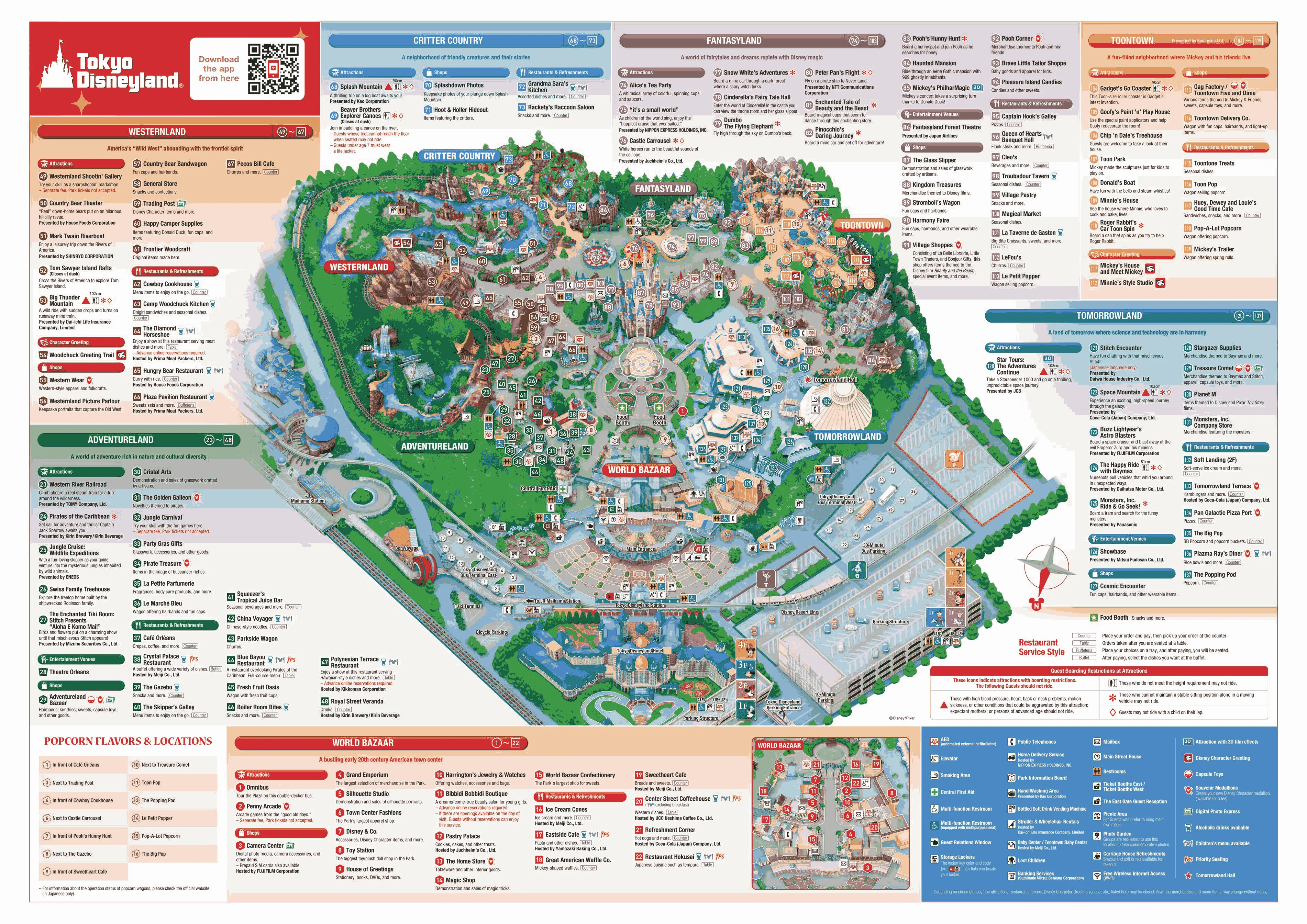 Tokyo Disneyland Map