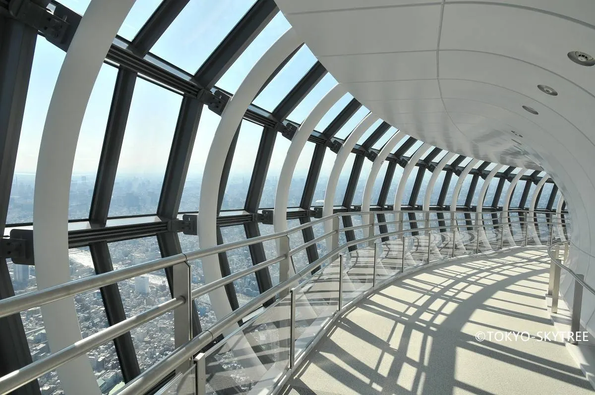 Waktu Terbaik ke Tokyo Skytree