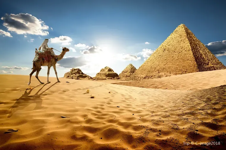 エジプトへ渡航する際は治安情報を確認しよう