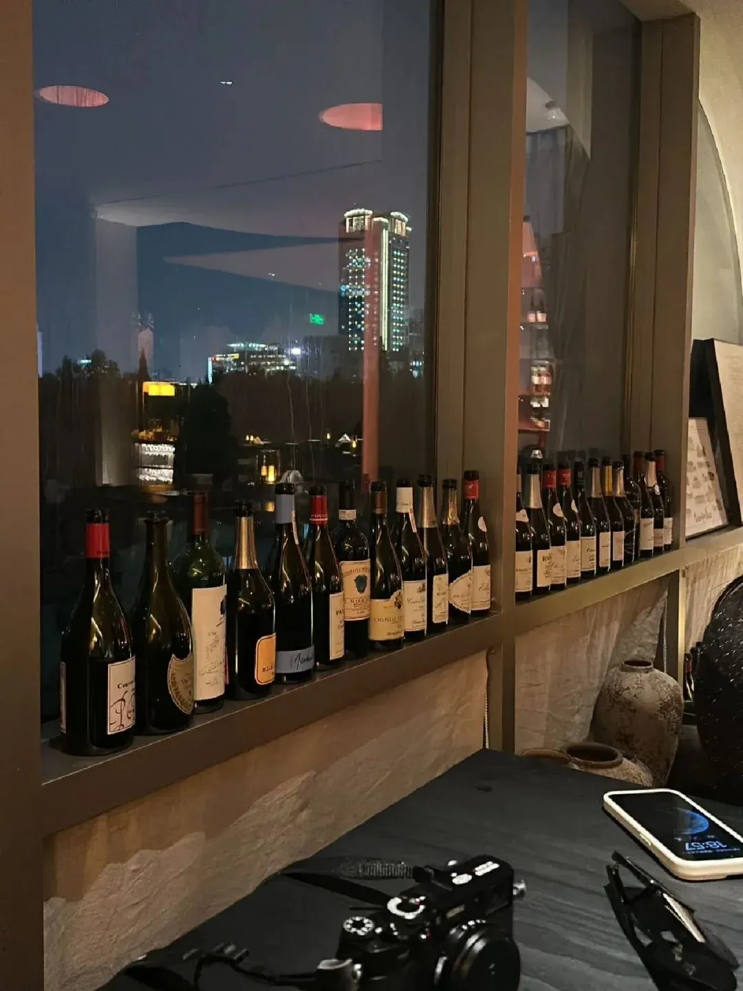 上海酒吧 | 四和