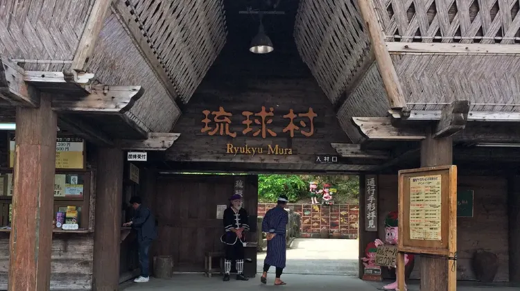 7.沖縄:琉球村