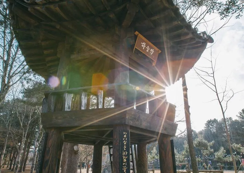 Get To Nami Island From Seoul