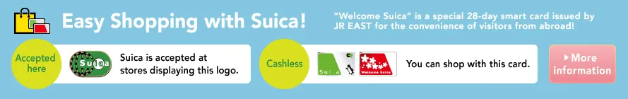 Tips for Using Welcome Suica Card