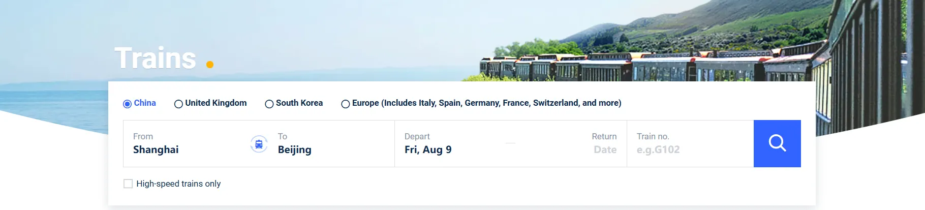 How to Book Shanghai Train Tickets