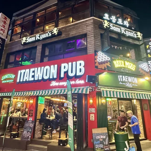 Best Things to Do in Itaewon